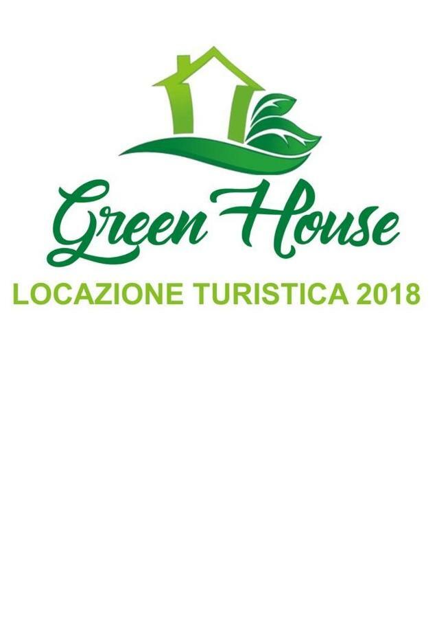 House 2018 Roma